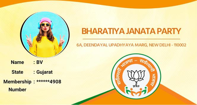 Bjp Id Card